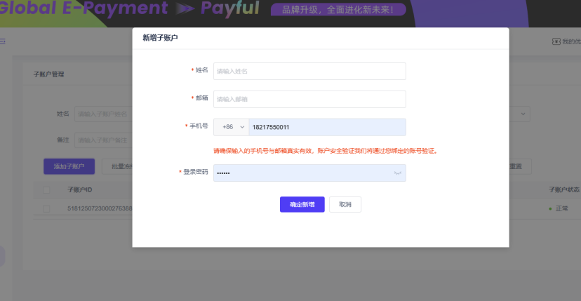 null